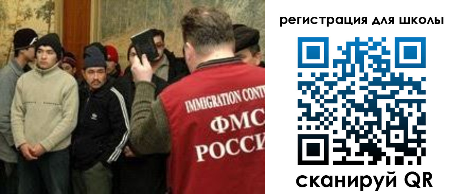 найти адрес прописки в Березниках